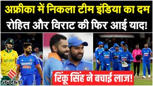 IND vs SA T20 Highlights