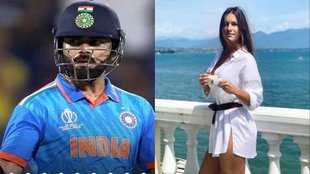virat kohli | agata isabella centasso | cricket News