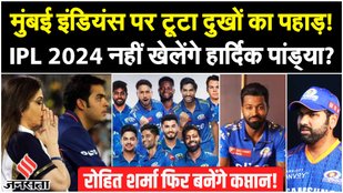 Hardik Pandya's fitness will worry Mumbai
