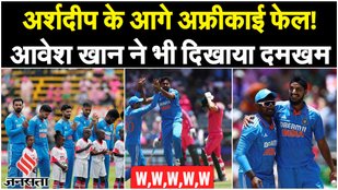 Arshdeep outshines South Africa as Avesh Khan also displays prowess.