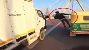 Delhi Signature Bridge Auto Driver Caught