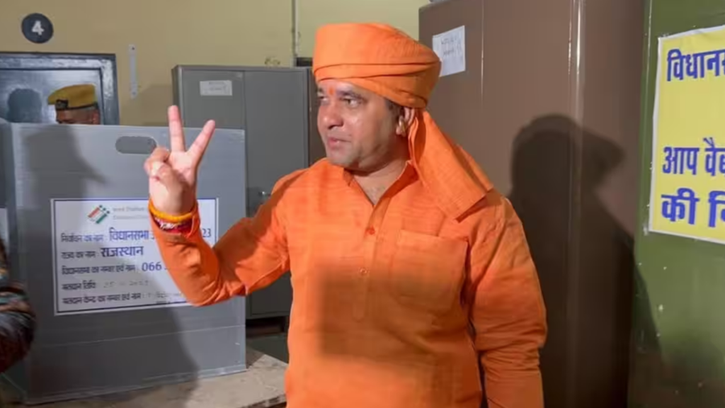 BALAKNATH