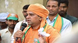 Rajasthan Election Results 2023: बीजेपी की जीत पर ‘राजस्थान के योगी’ की पहली प्रतिक्रिया, सीएम पद पर दिया यह जवाब