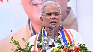 Online Gaming, Bhupesh Baghel, PM Narendra Modi