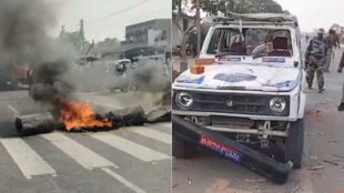 bihar | gopalganj | law and order |