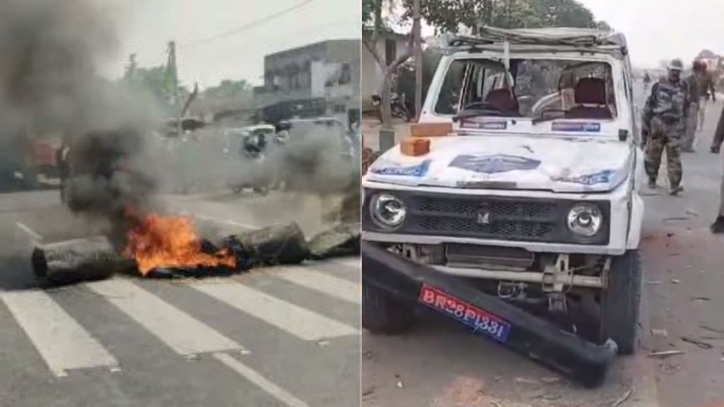 bihar | gopalganj | law and order |