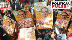 MP Election Results: अमित शाह की 40 लाख वाली स्ट्रेटजी, 42000 व्हाट्सएप ग्रुप; MP में ये था BJP की जीत वाला प्लान