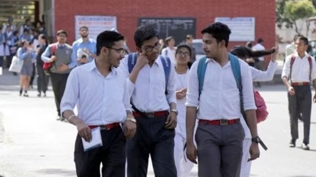 board exam result