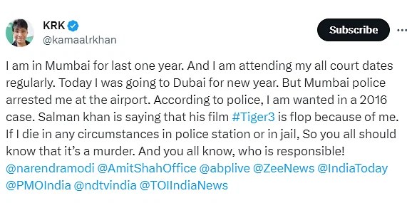 अगर मैं मर जाऊं तो…; दुबई न्यू ईयर सेलिब्रेट करने जा रहे बॉलीवुड एक्टर को पुलिस ने किया गिरफ्तार, ट्वीट कर बताया जान को खतरा