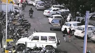 car parking| problems