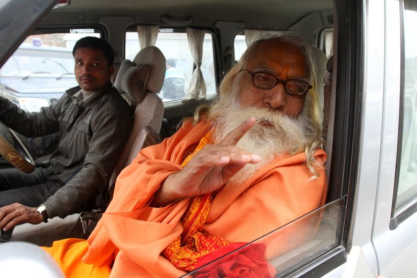 ram mandir ayodhya news