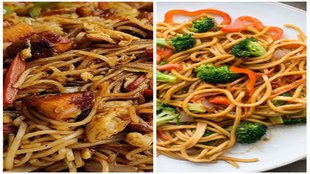chinese chomin| food