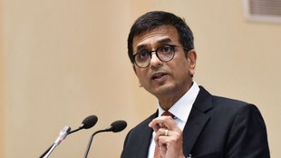 CJI DY Chandrachud | SUPREME COURT | BSF