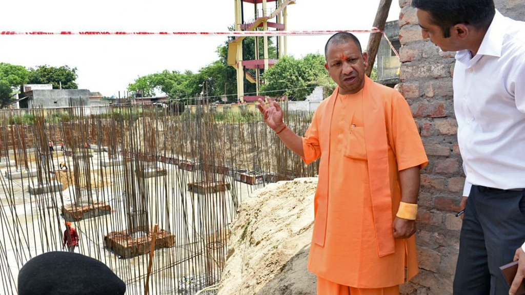 cm yogi | ayodhya | pm modi | uttar pradesh |