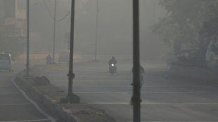 cold wave | jammu kashmir | ladakh |