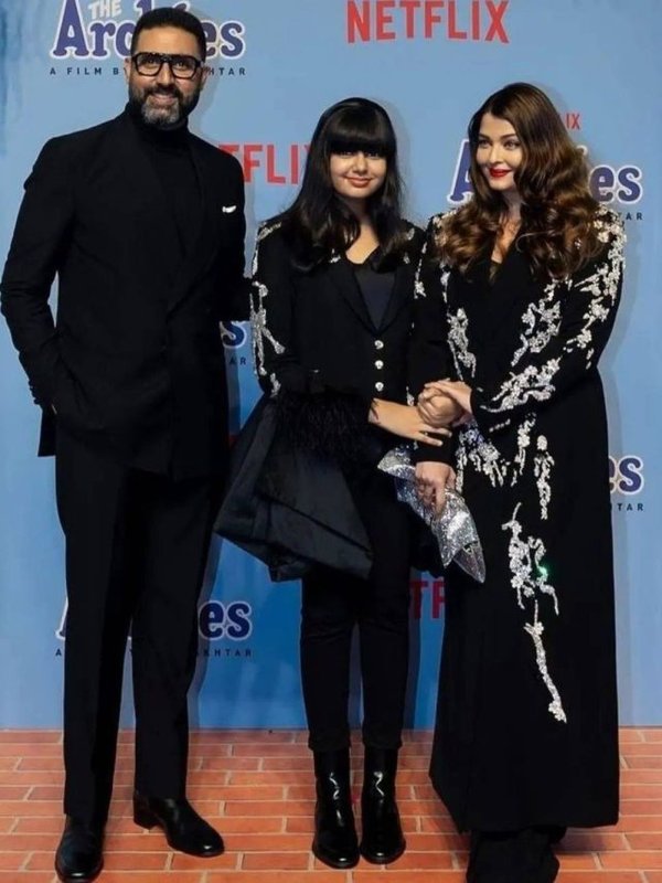 aaradhya bachchan school fees