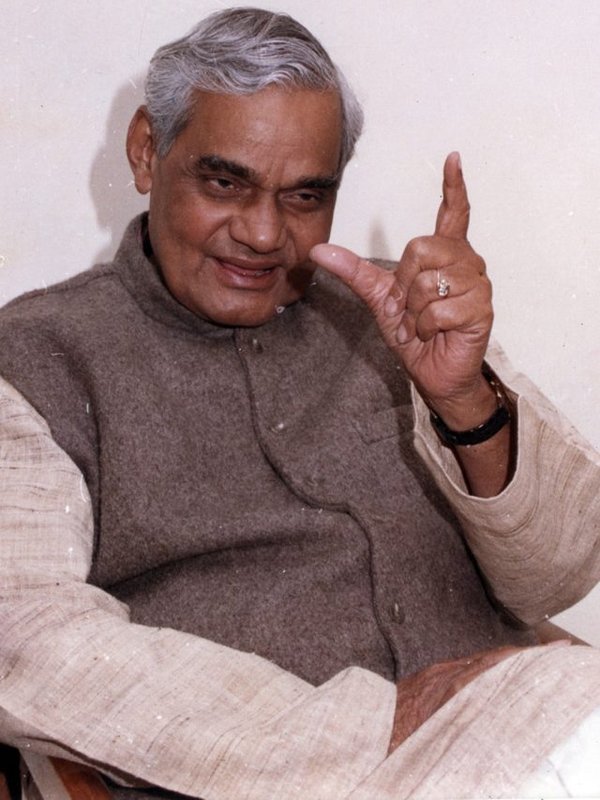 Atal Bihari Birth Anniversary | Atal Bihari Vajpayee