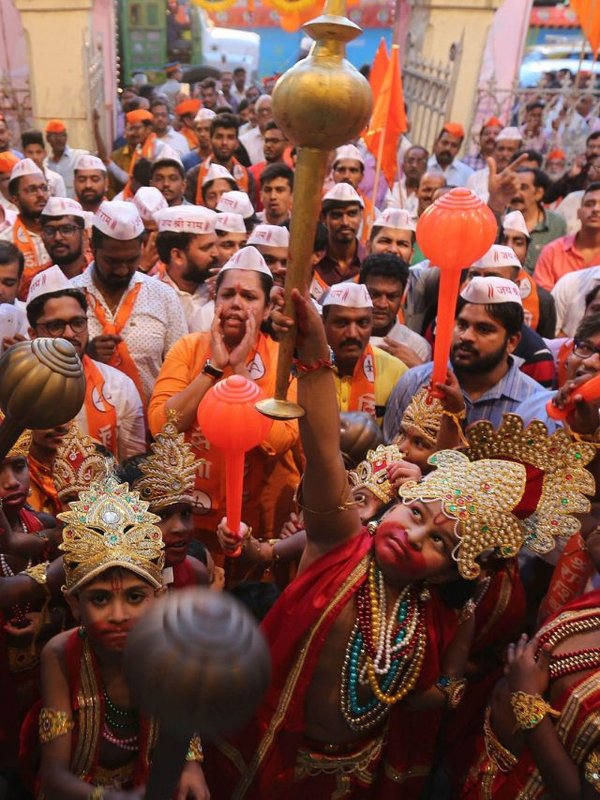 Ram Mandir Inaugration