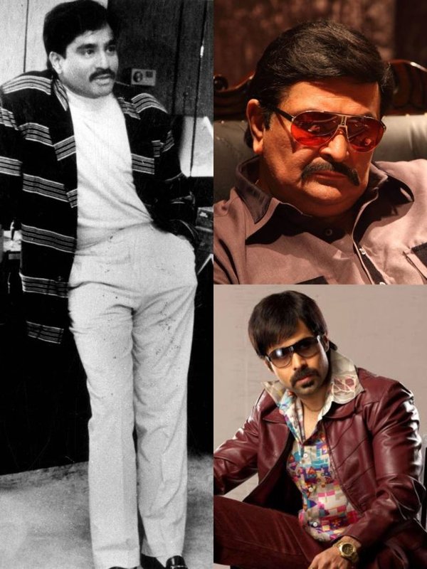Actors Dawood Ibrahim role