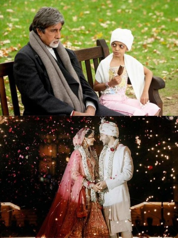 swini urvish wedding