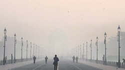 Weather Forecast: दिल्ली, पंजाब और यूपी के कई इलाकों में कोहरे ने बढ़ाई आफत, आने वाले दिनों में तापमान और बारिश को लेकर ये है IMD का अनुमान