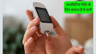 Diabetes । Diabetes Diet । sattu For Diabetes