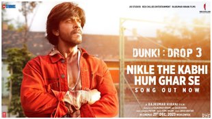 Dunki Drop 3, Dunki Movie release date, Dunki New Song