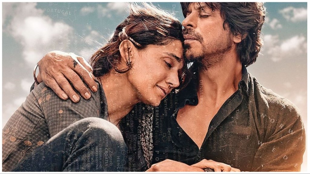 Dunki Movie BO collection, Dunki Release, Dunki Review