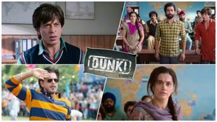 Dunki Box Office Collection,