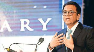 dy chandrachud | supreme court |