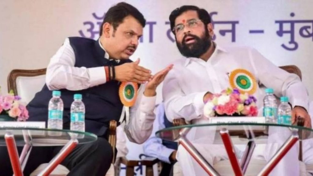 eknath shinde | devendra fadnavis | onion |