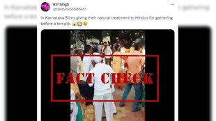 Fact Check