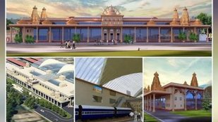 Ayodhya |Ram Mandir | Ayodhya Dham Junction | Maharishi Valmiki International Airport Ayodhya Dham