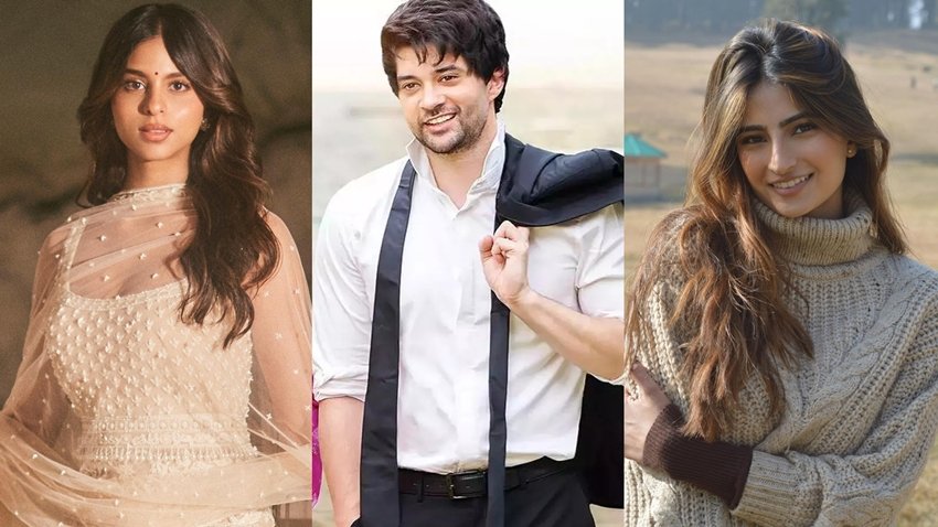 star kids debut 2023