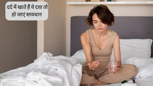 meftal । meftal Reaction । meftal Side Effects । meftal adverse reaction । meftal pain killer