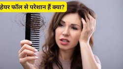 सर्दी में बालों में ड्राईनेस और हेयर फॉल बढ़ रहा है? ये 5 गलतियां हो सकती हैं जिम्मेदार, जानिए कौन सी मिस्टेक्स में सुधार कर बालों की करें देखभाल