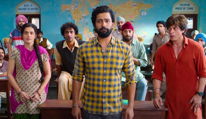 Sant Baba Nihal Singh Ji Gurudwara