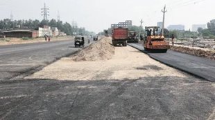 incomplet Road | NHAI