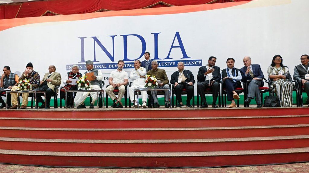 india | congress | seat sharing | tmc | aap |