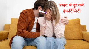 how to make sperm stronger for pregnancy, how to make sperm stronger for pregnancy naturally, sperm increase food, best food for sperm recovery,