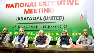 jdu | nitish kumar | politics | lalan singh |