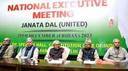 JDU अध्यक्ष पद से ललन सिंह ने दिया इस्तीफा, नीतीश कुमार फिर से संभाल सकते हैं पार्टी की कमान