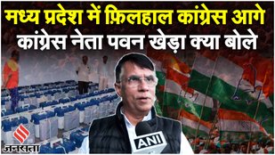 Rajasthan Election Result: नतीजों से पहले हो रहे जीत के दावे! Congress VS BJP | Madhya Pradesh