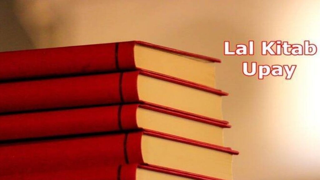 lal kitab upay 2024, lal kitab, lal kitab remedy