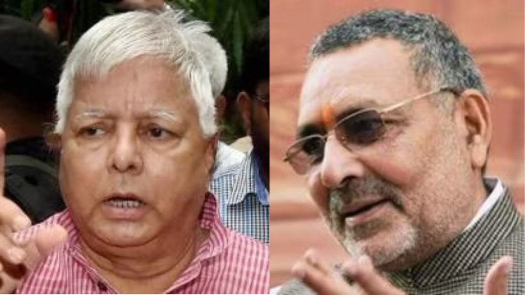 lalu yadav | giriraj singh | bihar |
