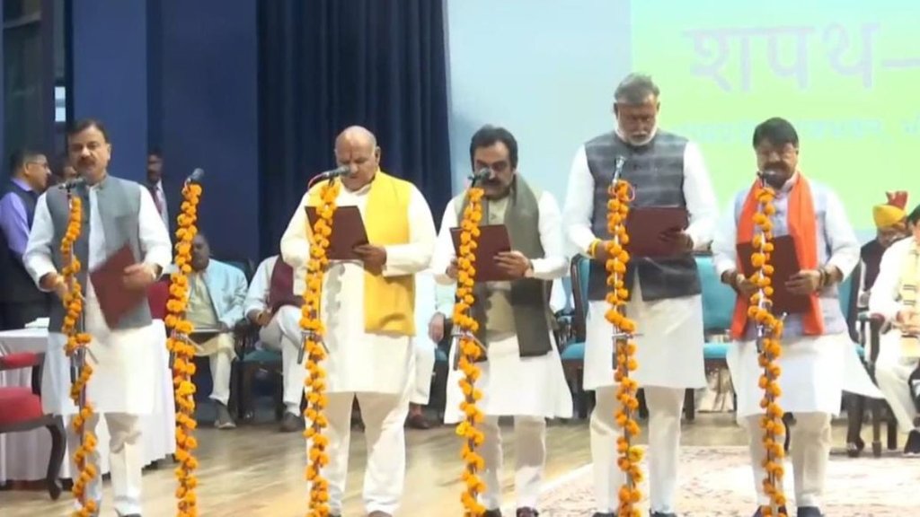 madhya pradesh | bjp | ministers |