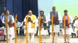 MP Cabinet Expansion: मोहन कैबिनेट में कैलाश और प्रह्लाद को मिली जगह, देखिए 28 मंत्रियों की लिस्ट
