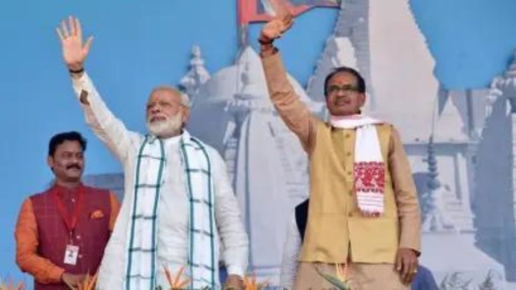 madhya pradesh | exit poll | shivraj chouhan | pm modi |