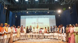 madhya pradesh | mohan yadav | bhopal |