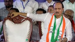 Maharashtra Politics: अजित पवार ने बता दिया 2024 को लेकर उनके दो बड़े टॉरगेट क्या हैं? बोले- अब वक्त आ गया है